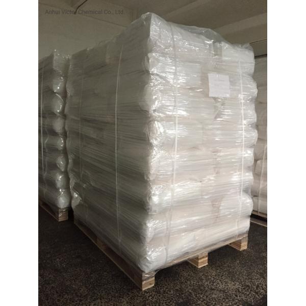 Vitamin A1000 Acetate Beadlets Powder Feed Grade Brownish Yellow to Brownish Microcapsule