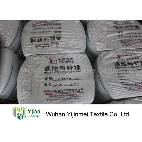 Plastic Cone Spun Polyester Thread Sewing Yarn Good Elasticity Raw White Or Colored