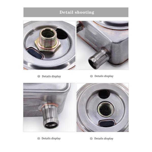 Iron Oil Cooler Core 2486A241 Perkins Oil Cooler Aluminum Die Casting