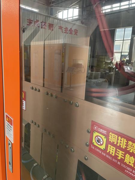 中周波誘導炉電源 高効率 20% 省エネ