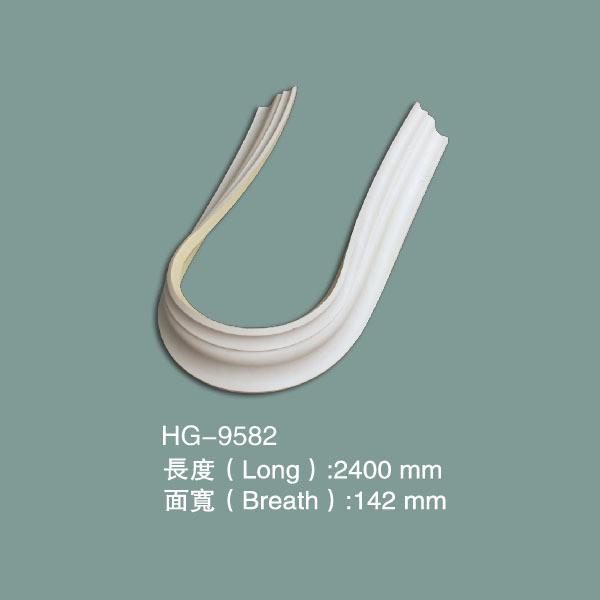 Flexible trim PU Moulding HG-9582