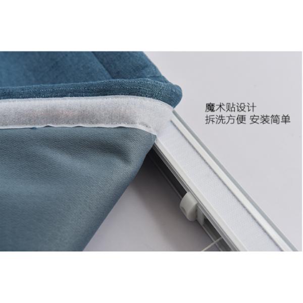 Anti-dust modern smart remote motorized blue grey beige linen curtain Roman blind customized blackout