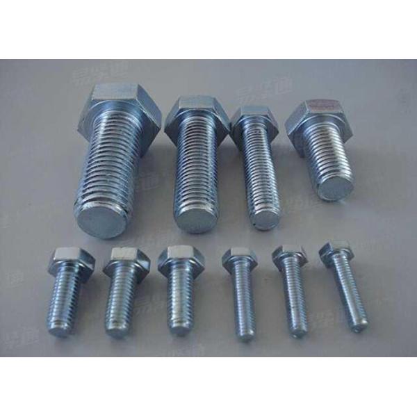 Carbon Steel Metric Hex Head Bolts Screws 4.8 8.8 Grade DIN933 DIN93116mm-70mm