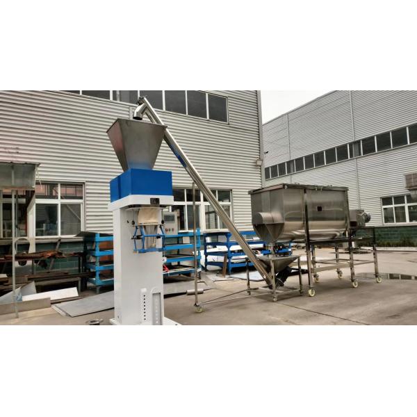 Customize 25kg Chemical Plastic Fertilizer Weighing Automatic Packaging Machine