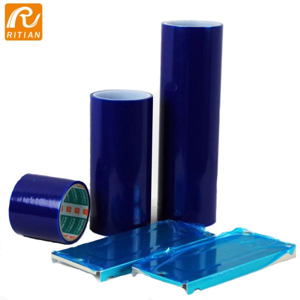 PE Self Adhesive Stainless Steel Protective Film Metal Surface Wrapping Film 50 Mic RoHS Cetificated Tape