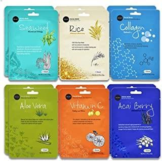 Skin Care Heat Seal Cosmetic Packaging Bag Face Mask Pack Printed Aluminium Foil Pouch