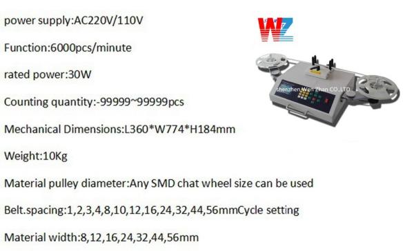 Máquina de contagem SMD fácil de transportar SMT SMD Tape And Reel Counter