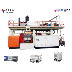 High-Speed IBC Blow Molding Machine with Precision Molding Control and Energy-Saving Performance
