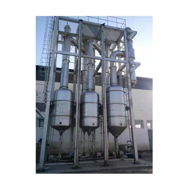 Сырье Соевые бобы Дети Обогащенная линия по производству соевого молока с индивидуальным напряжением