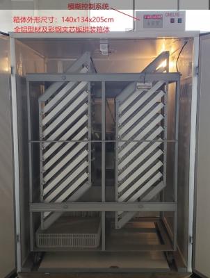 Turkey Peacock 1500 Egg Incubator Automatic Hatchery Machine 2.5KW