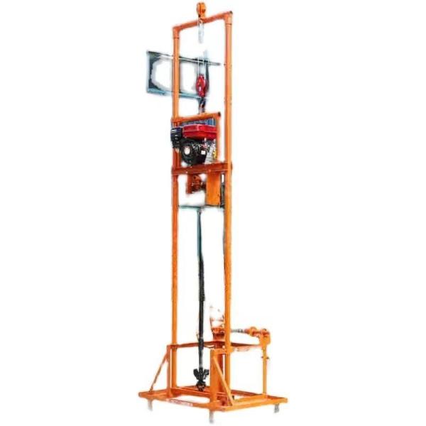 60m 80m Small Water Well Drilling Rig Portable Drilling Rig