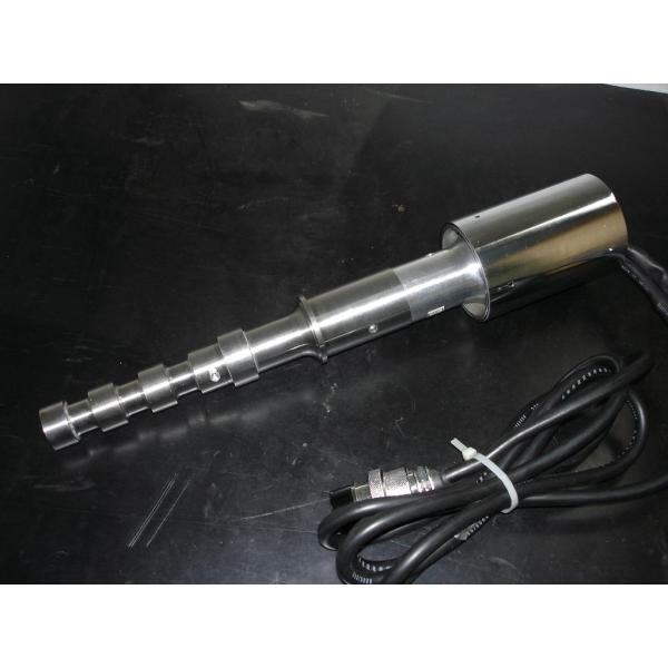 Graphene Oxide Ultrasonic Sonochemistry Treatment , Portable Homogenizer Remote Controlled