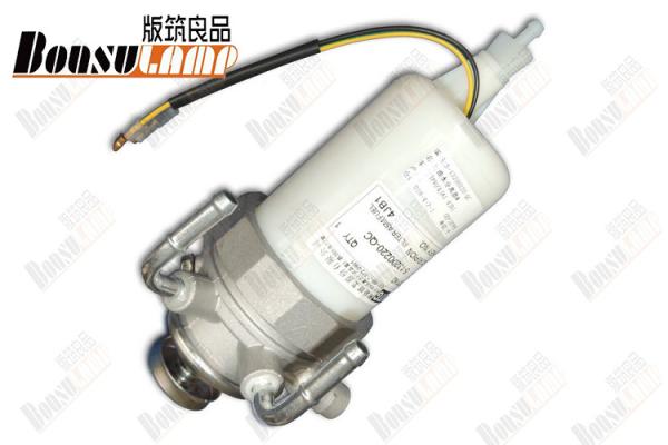 TFR 4JA1 4JB1 Sedimenter 5-13200220-0 5132002200 ISUZU Auto Parts
