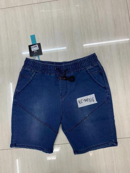 Custom Logo Stretch Denim Pants Fashion Slim Fit 48 Men Jeans