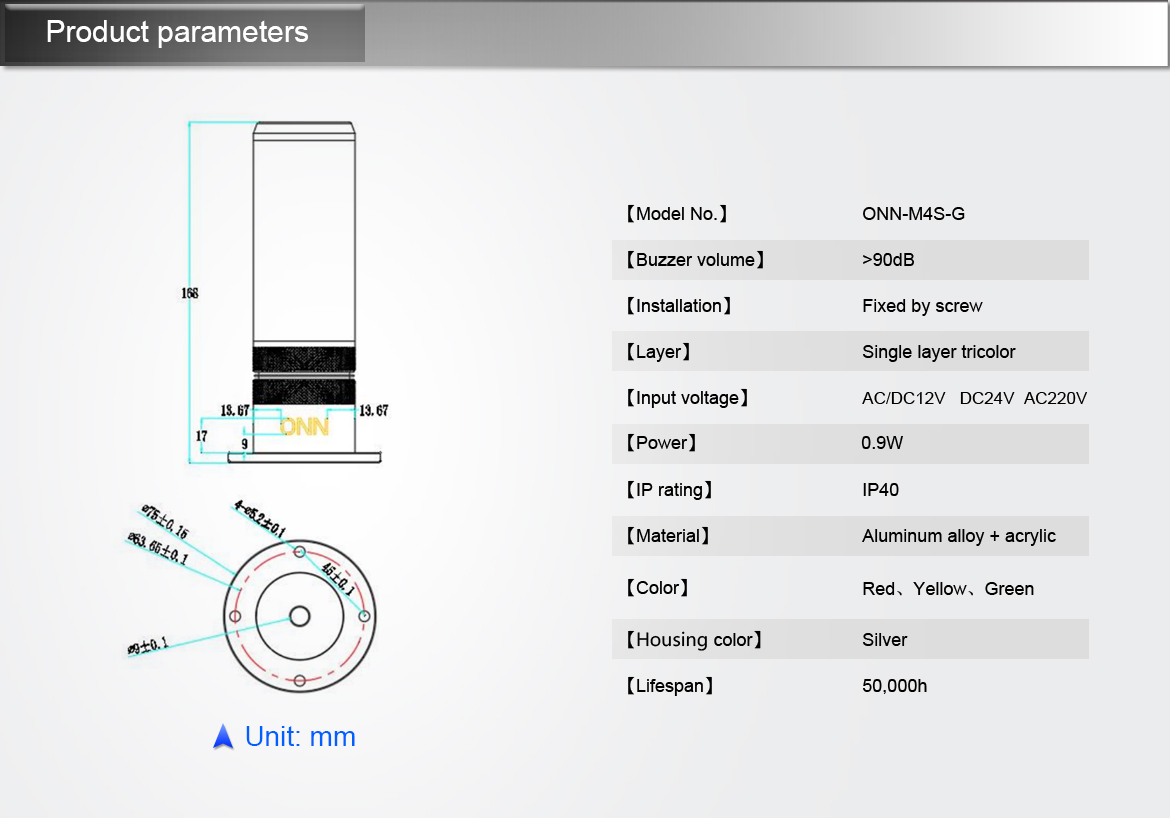 ONN-M4S-G LED Light RYG Three Colors Working Light For CNC Machine