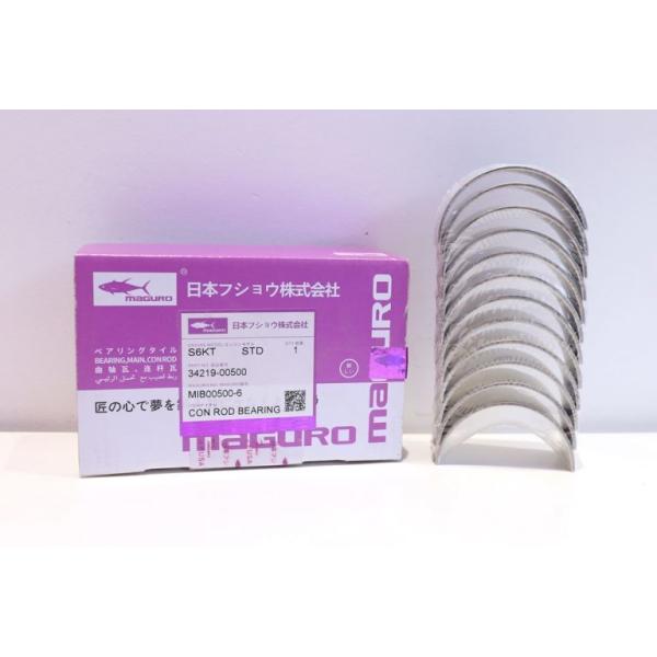 Опорный рычаг двигателя Мицубиси S6KT 34219-00500