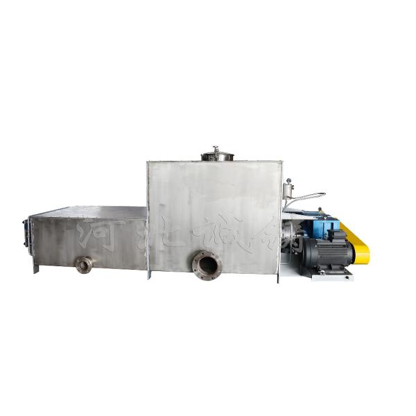 22kw Rendering Plant Machinery Fat Cooker For Beef Tallow