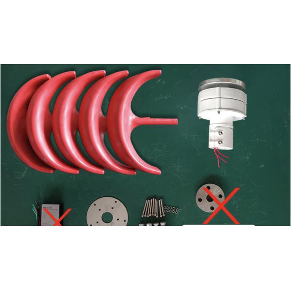 Customizable Wind Turbine 10Kw Wholesale Neodymium Arc Segment Magnet For Wind Generators 400W Wind Generator