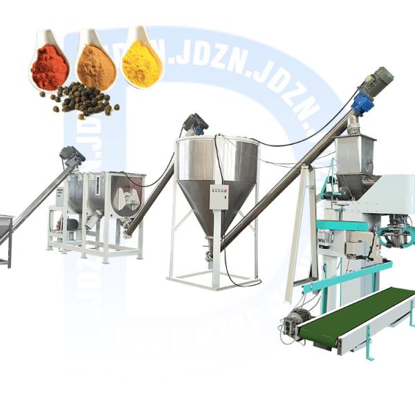 Powder Mixing Equipment Curry Powder Horizontal Mixer for Coffee Cocoa Milk Tea Food