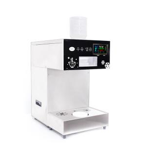 300Kg 24Hrs Grande cristal claro Máquina de gelo de neve portátil para