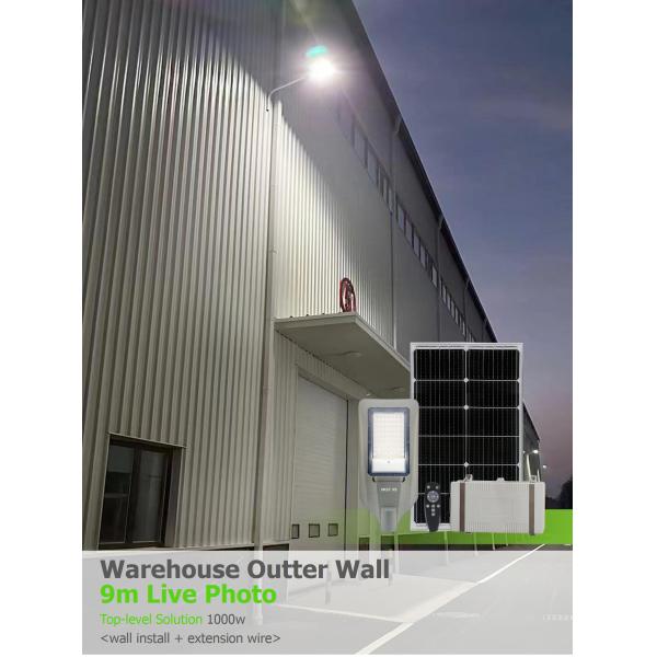 300w 500w 600w 1000w 1600w Солнечные уличные фонари высокий лумен 170lm/W для дорожных / уличных солнечных фонарей