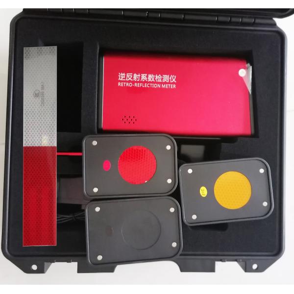 Нуль проверки ретрорефлектометра дорожного знака автоматический и измерение калибровки