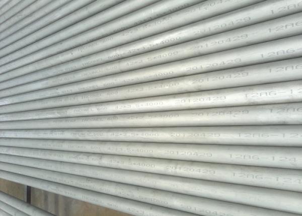 Inconel 600 Pipe , 0.7 - 3mm Thickness  Nickel Alloy Pipe , ASTM B167 UNS N06600 Tube