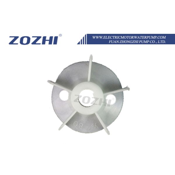 Y2-180-2 52×245mm 5 Blades Polypropylene (PP) Cooling Fan Blade for 180 Frame Electric AC Motor