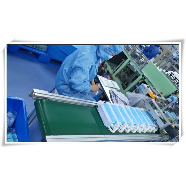 17.5 * 9.5 Cm Belt Surgical Medical Mask Full Length Pvc Concealed Nose Piece