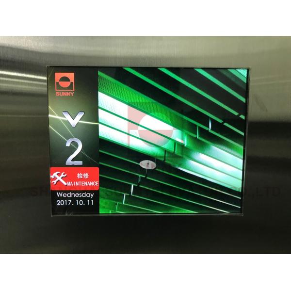 Electronic Advertising Display For Elevator / Bus Lcd Tv Display
