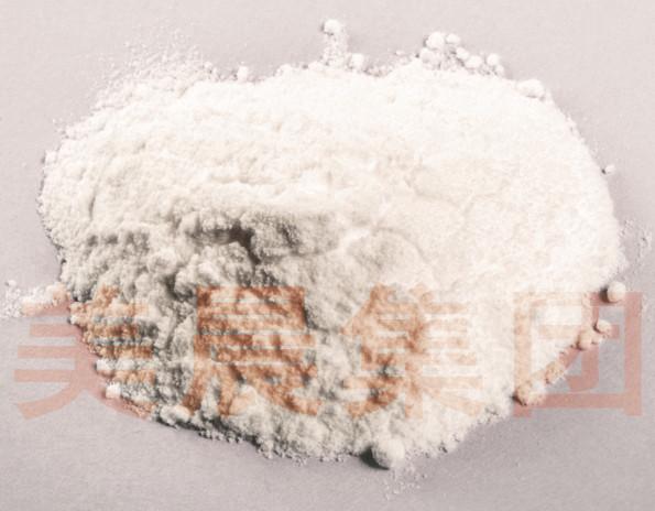 O biscoito que coze o anti agente enevoando-se destilou emulsivos do Monoglyceride E471