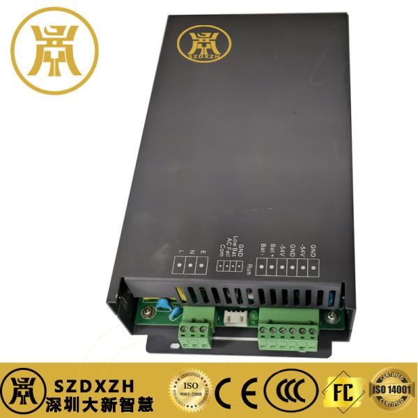 19inch Subrack DC48V Switching Power Supply For Telecom Power Module