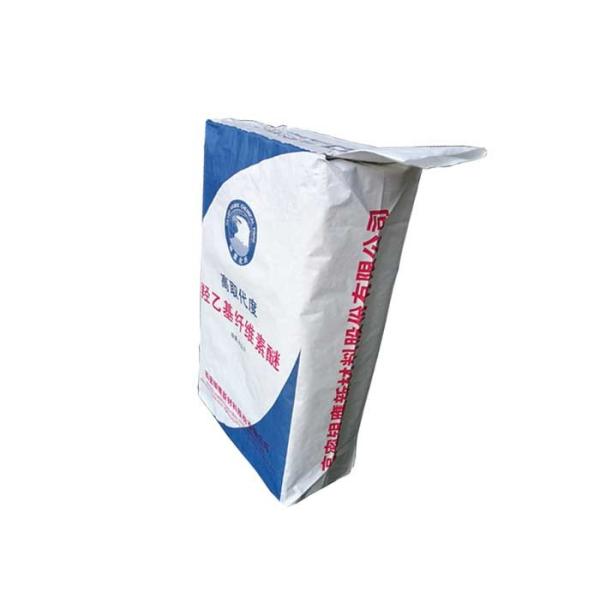 Multiwall 25kg 50kg Cement Kraft Paper Bags Valve Sack Packaging Recycling