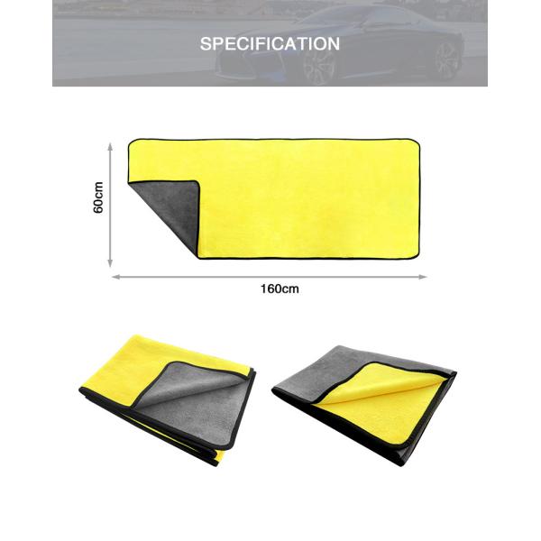 160*60cm 30*30cm Auto Drying Towels Microfiber Cloth For Car Wash