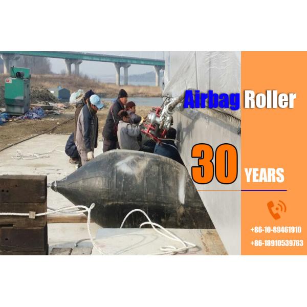 3m X 4m Marine Airbag Roller Superior Buoyancy Reinforced Rubber