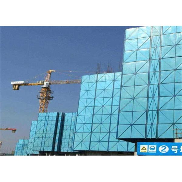 1.2X1.8m Metal Steel Formwork Screen For High Rise Building