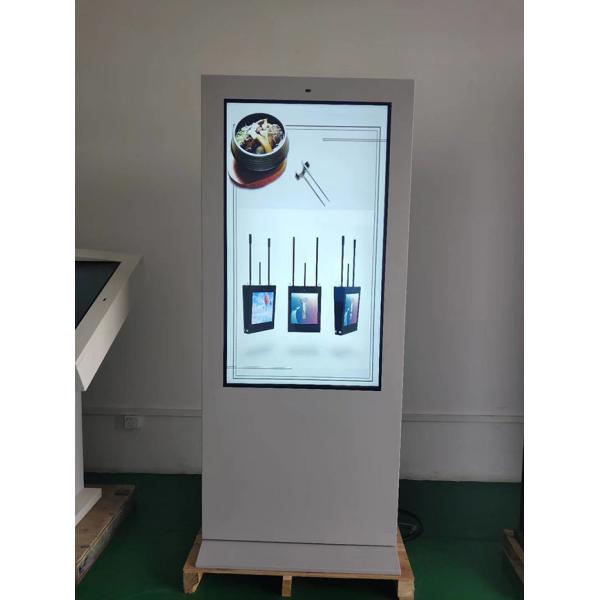 Android 7.1 43 Inch Outdoor Digital Signage Kiosk Android 320W