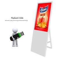 Cartelera flexible del LCD del centro comercial con el amplificador potente incorporado 2×5W para jugar del vídeo