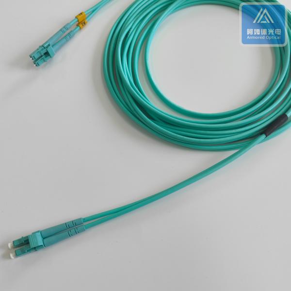 Duplex MM Armored Zipcord Patch Jumper 3.0mm x 2pcs Aque LSZH with DLC Connector
