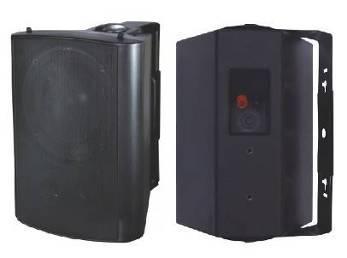 Meeting wall-mount speaker with power tap(Y-217P)
