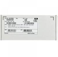 QSFP-40G-ISR4 Transcepteur optique Huawei QSFP-40G-SR4 QSFP+ 40G multi-mode (850nm 0,15km MPO) (connexion à quatre SFP)