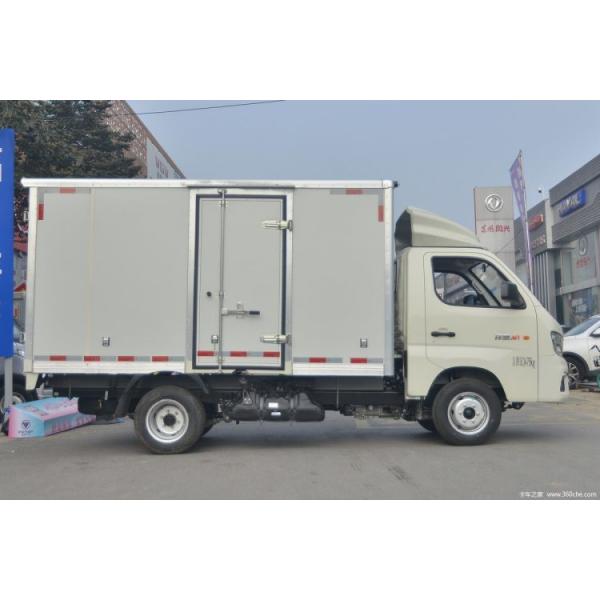 Futian Xiangling Xiangling M1 1.6L 122hp Luxury Single-Row Van Micro Card for Vehicles