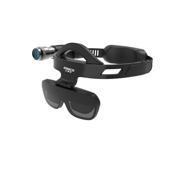 ENMESI 1920 * 1080 AR gafas de visión nocturna con rastreo de objetos