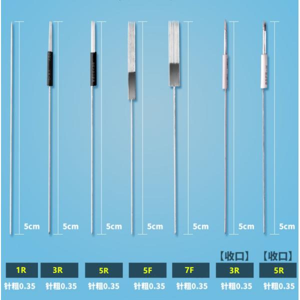 Sterile disposable needle 0.35*50mm for permanent makeup/needle cap, for mircobalding tattoo needles and tattoo supplies