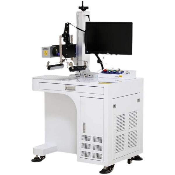 Machine de marquage laser visuel à 7000 mm/s AC220V / 50 Hz pour le cuir métallique plastique
