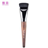 TOUCH UP 02 Brosses à base de cheveux synthétiques Brosses de maquillage facial professionnel en cuivre plat