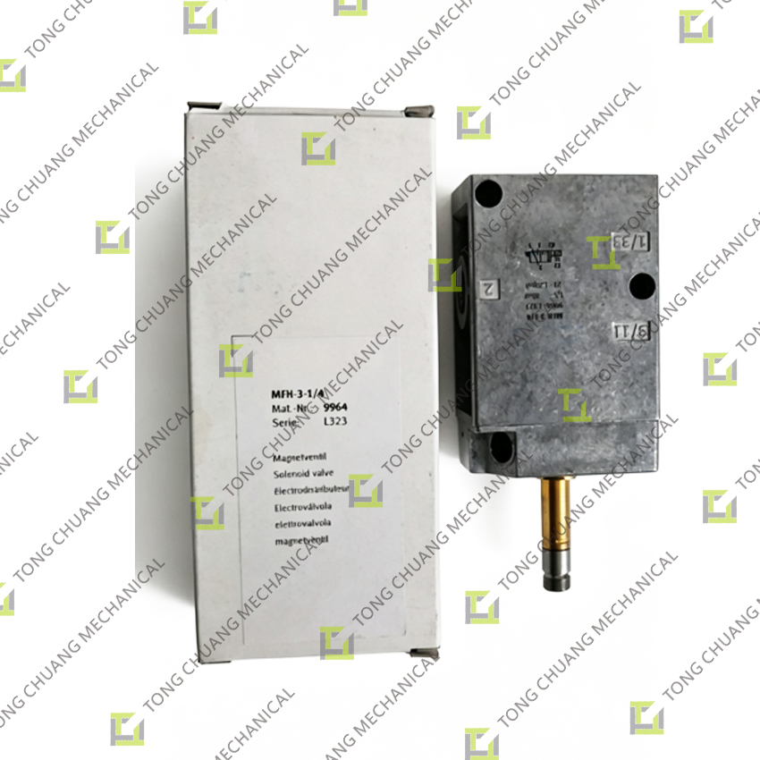 MFH-3-1/4 Single‑control Solenoid Valve，Concrete Machinery Single Control Solenoid Valve，Hydraulic Single‑action Solenoid Valve，Pump Truck Single Control Electromagnetic Valve