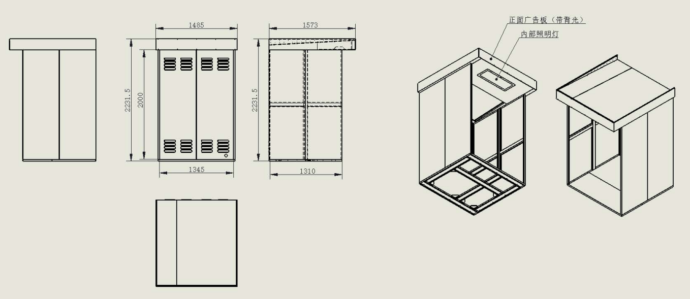Specialized Vending Machine House Providing Weather Resistant Outdoor Covers and Protective Solutions for Machines