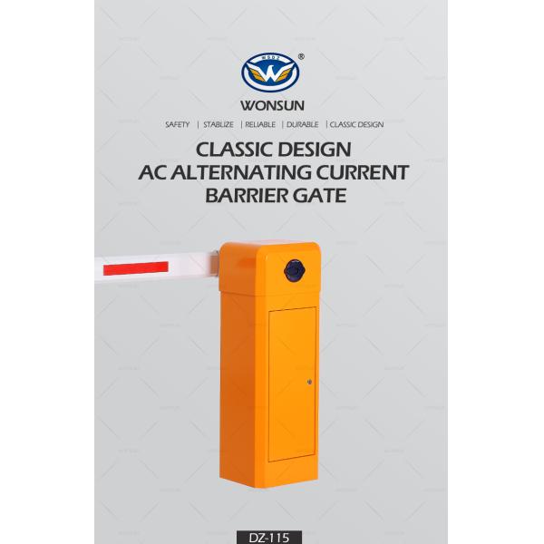 Первое поколение 220V/110V переменного тока Барьерная дверь Безопасность бум-барьер с охлаждающим вентилятором и интерфейсом светофора RS485