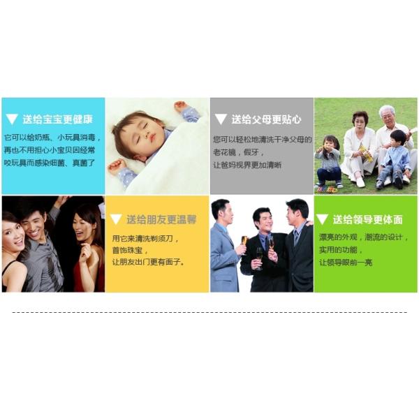 Digital ultra sonic cleaner jewellery cleaner,l ultrasonic shaver cleaner,wholesale ultrasonic razor cleaner JP-900S